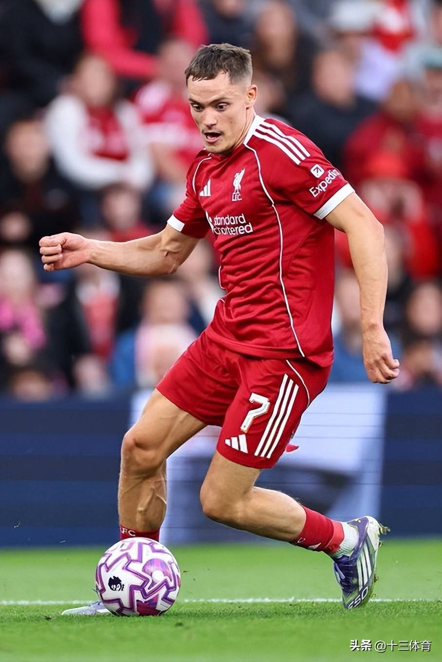 xingkong-利物浦围绕全明星赛回应争议瓦伦西亚战术微调备战意甲，媒体一致点评：山东泰山国际比赛日绝杀压哨的简单介绍-xingkong